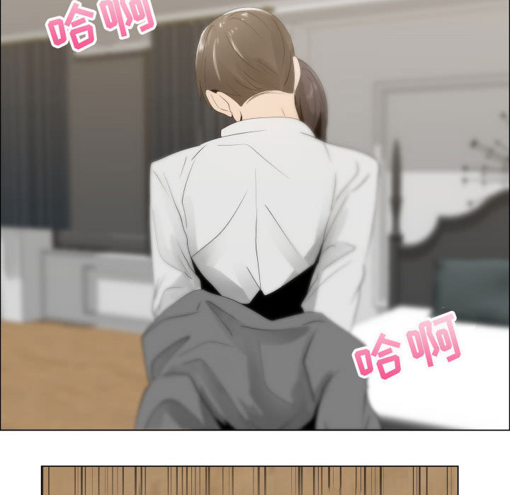 [韩国漫画] 只为满足你 爱情,巨乳大奶#[84P]-17