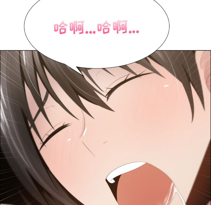 [韩国漫画] 只为满足你 爱情,巨乳大奶#[84P]-37