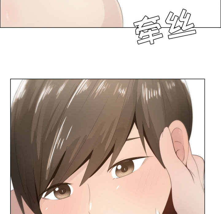 [韩国漫画] 只为满足你 爱情,巨乳大奶#[84P]-39