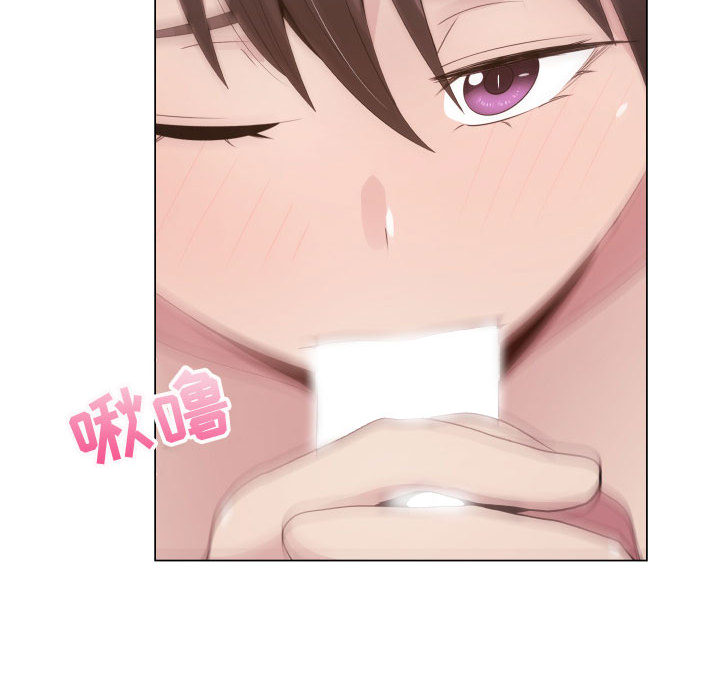 [韩国漫画] 只为满足你 爱情,巨乳大奶#[84P]-64