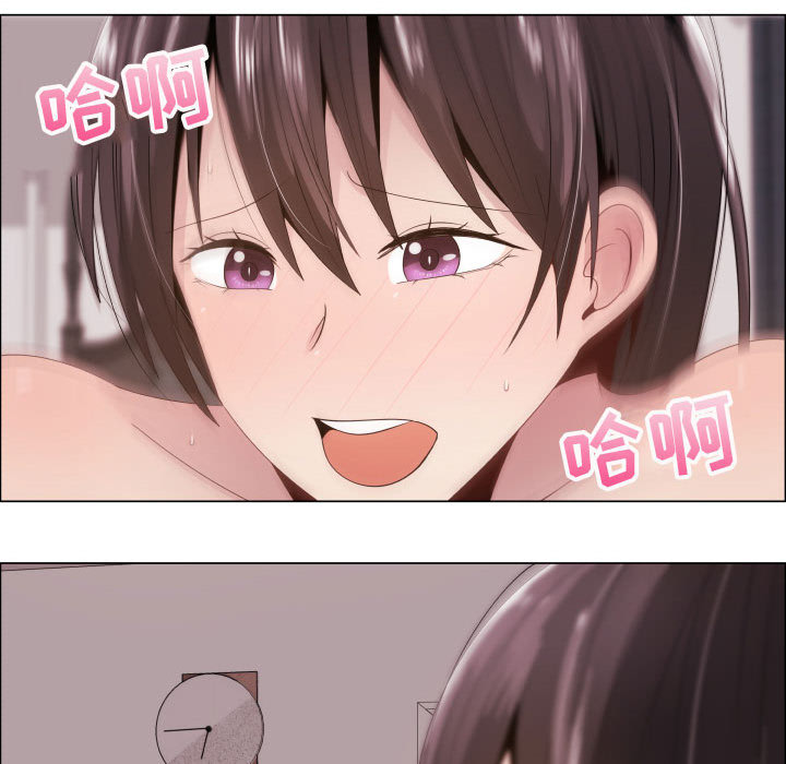[韩国漫画] 只为满足你 爱情,巨乳大奶#[84P]-71