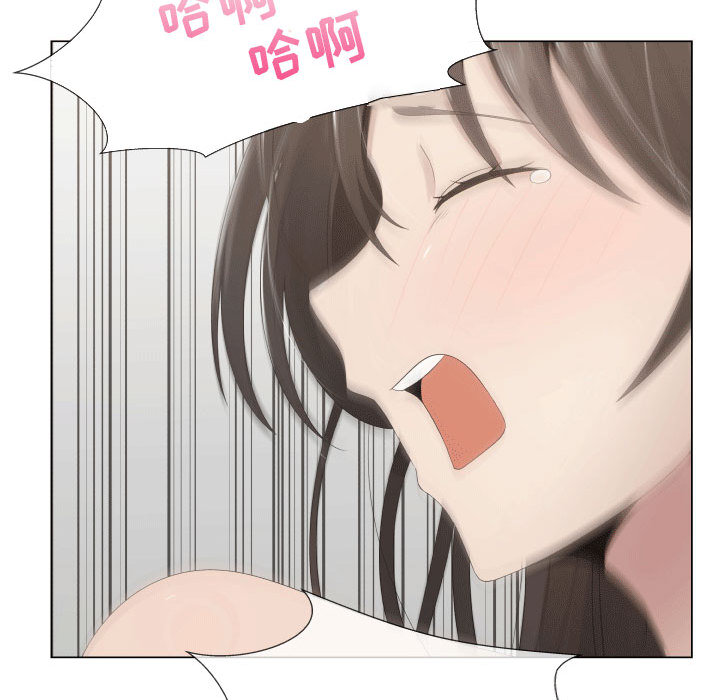 [韩国漫画] 只为满足你 爱情,巨乳大奶#[84P]-13