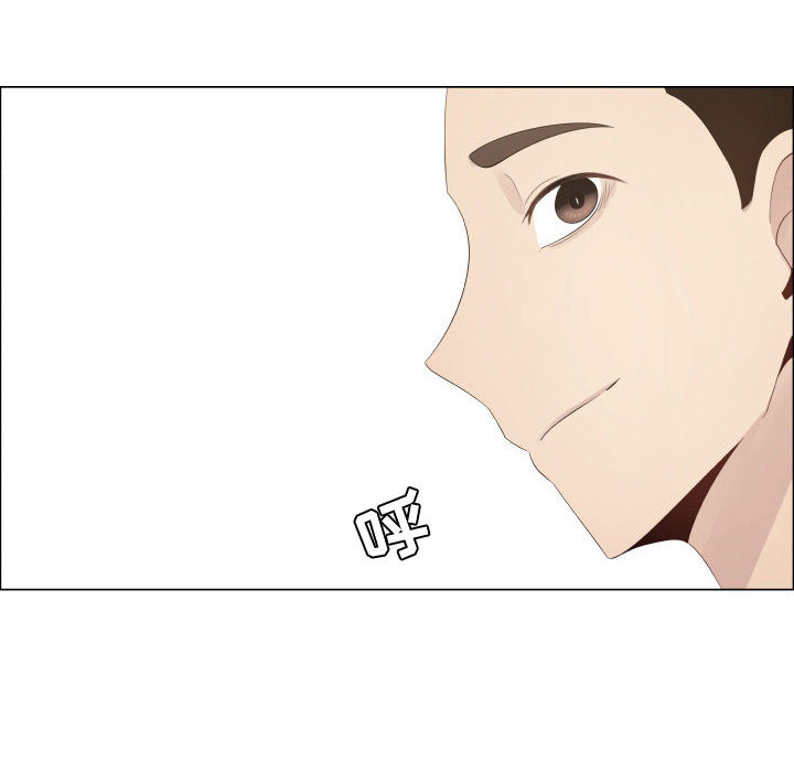 [韩国漫画] 只为满足你 爱情,巨乳大奶#[84P]-55