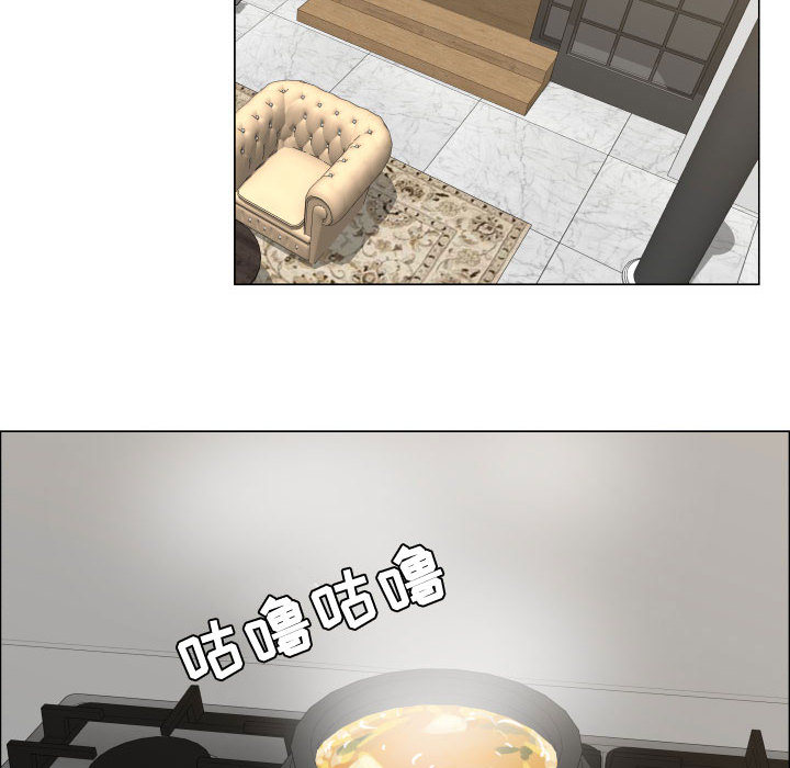 [韩国漫画] 只为满足你 爱情,巨乳大奶#[84P]-57