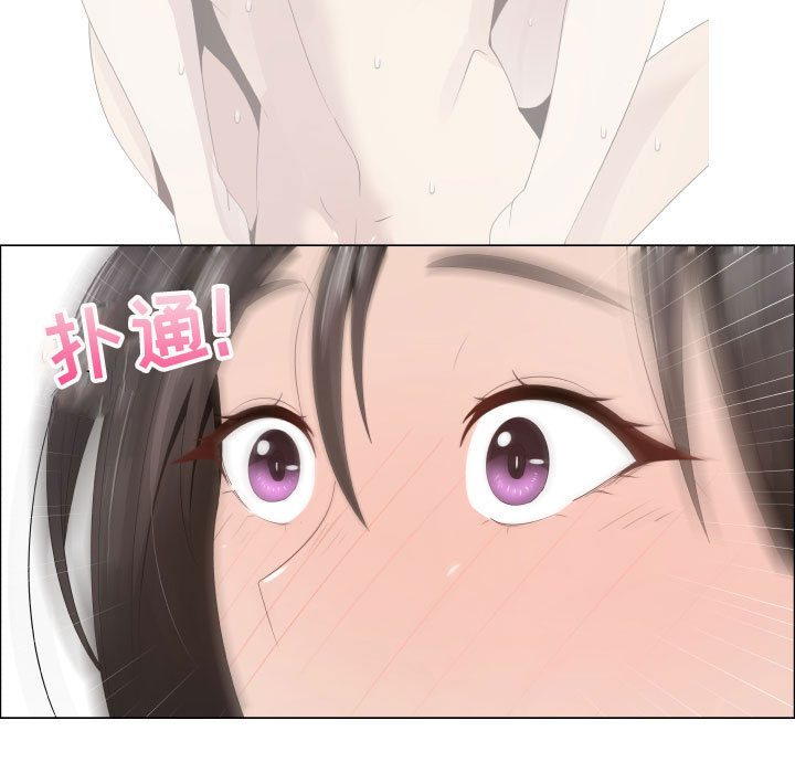 [韩国漫画] 只为满足你 爱情,巨乳大奶#[84P]-62