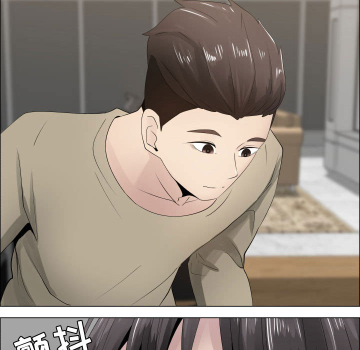 [韩国漫画] 只为满足你 爱情,巨乳大奶#[91P]-10