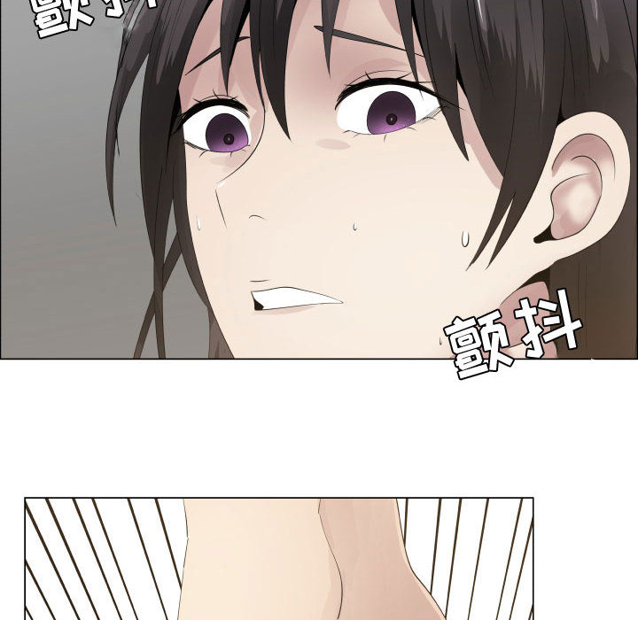 [韩国漫画] 只为满足你 爱情,巨乳大奶#[91P]-11