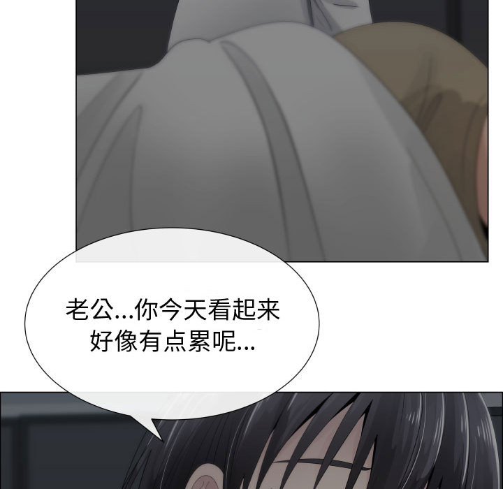 [韩国漫画] 只为满足你 爱情,巨乳大奶#[91P]-31