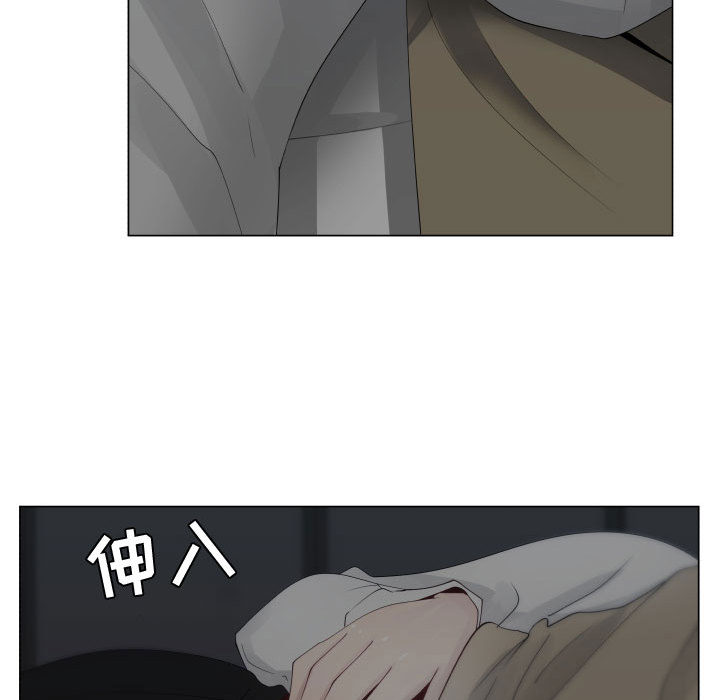 [韩国漫画] 只为满足你 爱情,巨乳大奶#[91P]-34