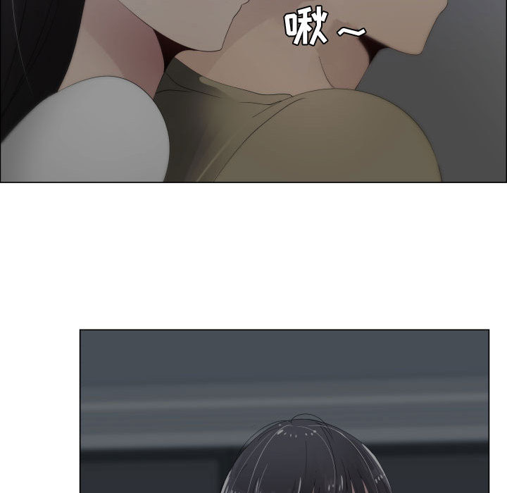 [韩国漫画] 只为满足你 爱情,巨乳大奶#[91P]-36