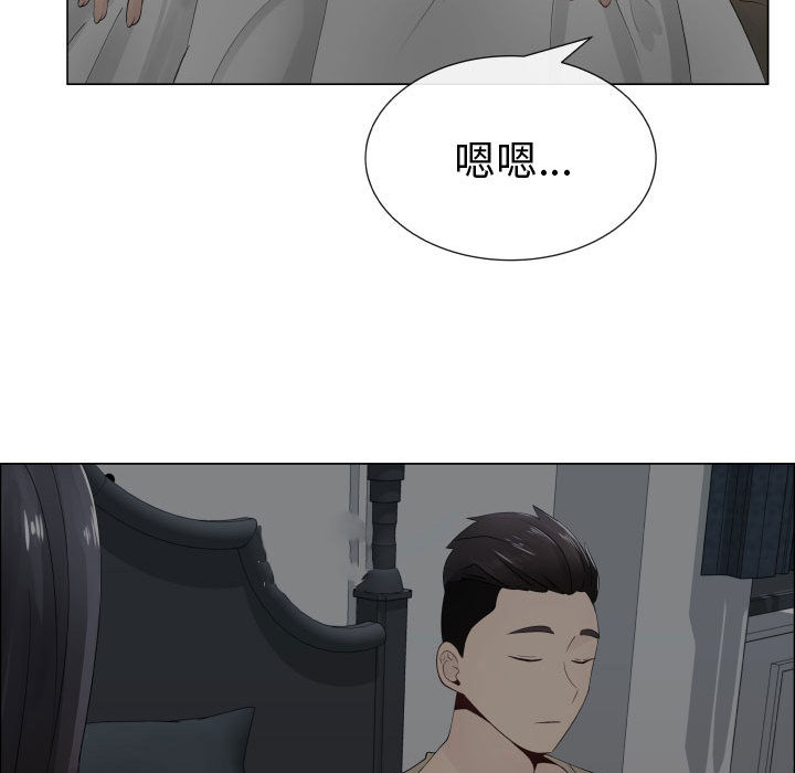 [韩国漫画] 只为满足你 爱情,巨乳大奶#[91P]-43