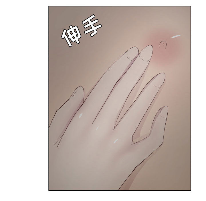 [韩国漫画] 只为满足你 爱情,巨乳大奶#[91P]-49
