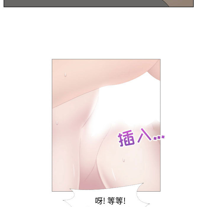 [韩国漫画] 只为满足你 爱情,巨乳大奶#[91P]-65