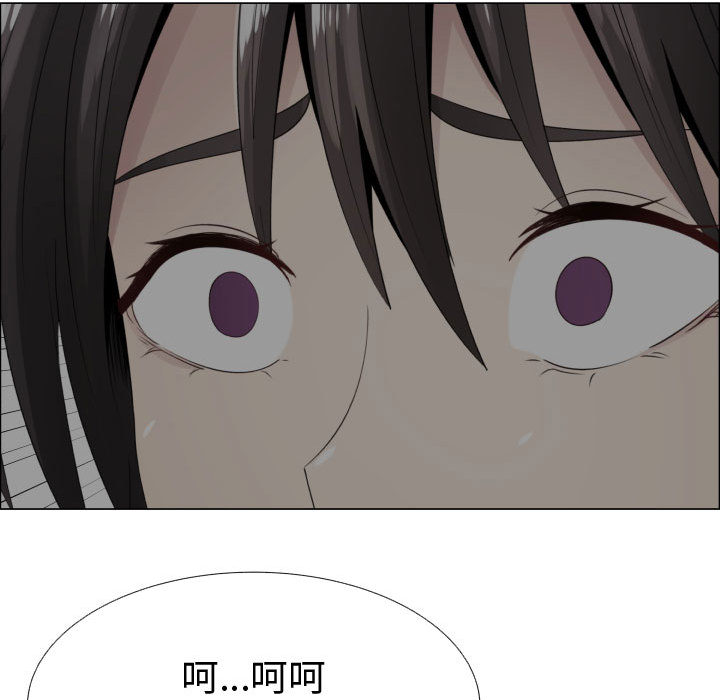 [韩国漫画] 只为满足你 爱情,巨乳大奶#[91P]-71