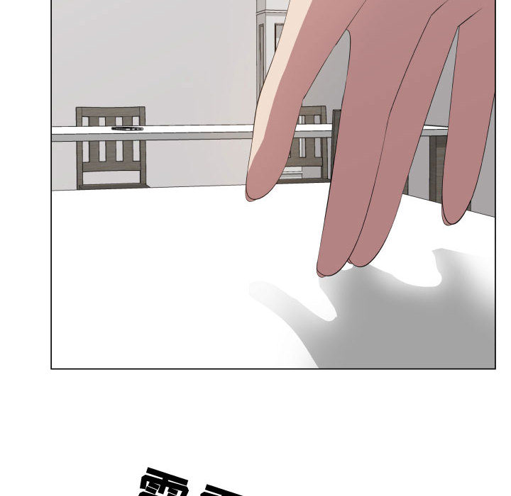 [韩国漫画] 只为满足你 爱情,巨乳大奶#[84P]-10