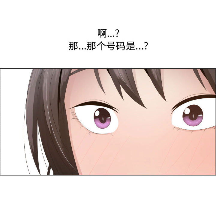 [韩国漫画] 只为满足你 爱情,巨乳大奶#[84P]-12