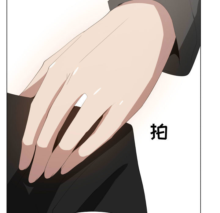 [韩国漫画] 只为满足你 爱情,巨乳大奶#[84P]-35