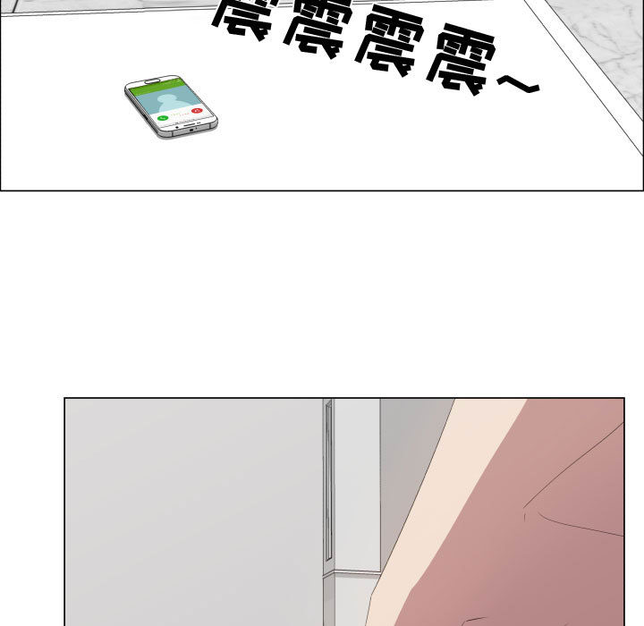 [韩国漫画] 只为满足你 爱情,巨乳大奶#[84P]-9
