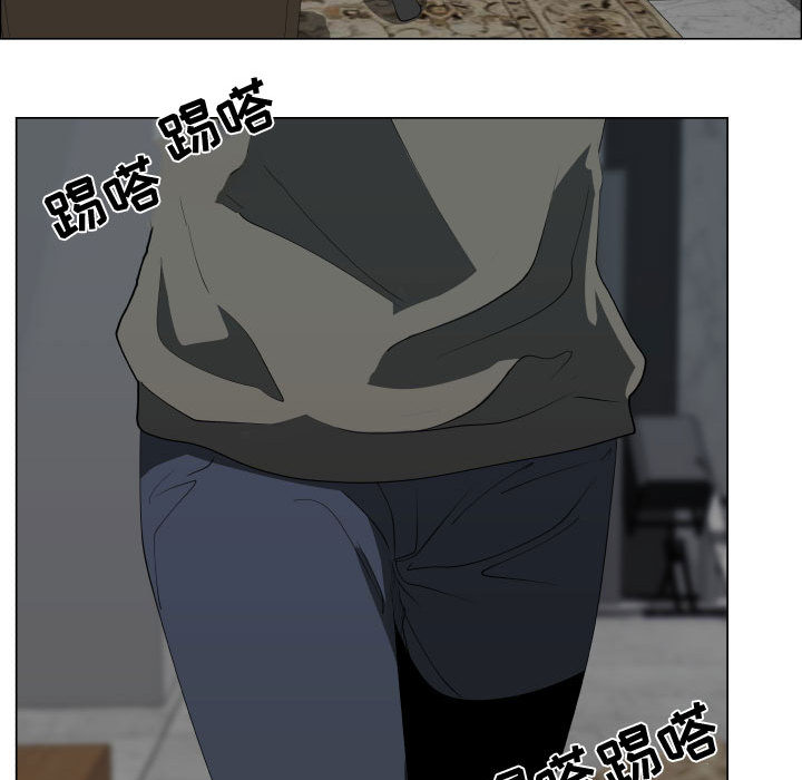 [韩国漫画] 只为满足你 爱情,巨乳大奶#[96P]-11