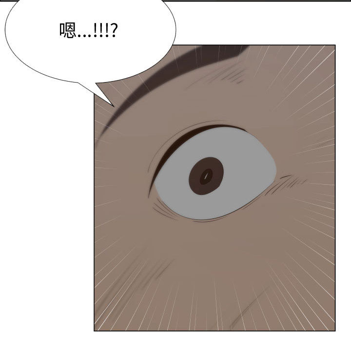 [韩国漫画] 只为满足你 爱情,巨乳大奶#[96P]-94