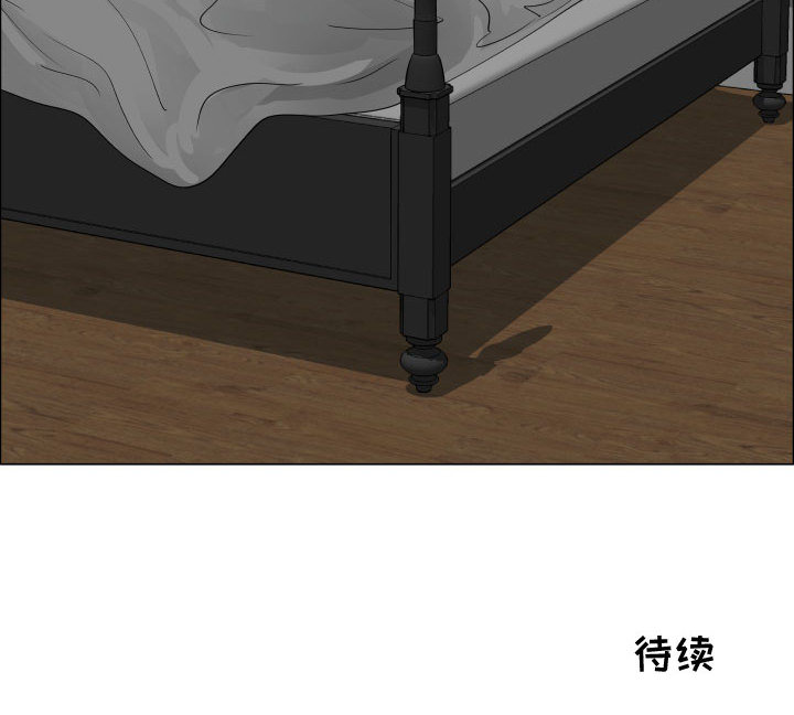 [韩国漫画] 只为满足你 爱情,巨乳大奶#[96P]-96