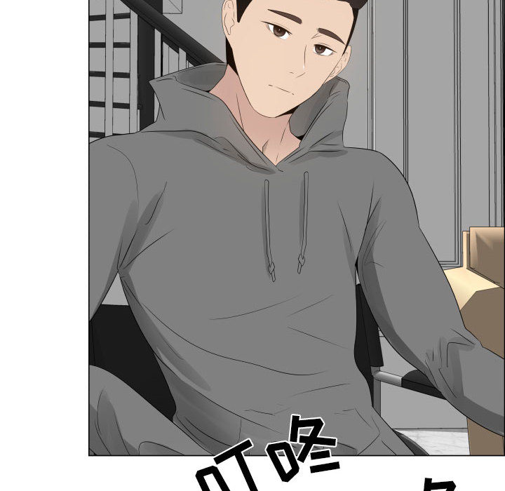 [韩国漫画] 只为满足你 爱情,巨乳大奶#[97P]-57