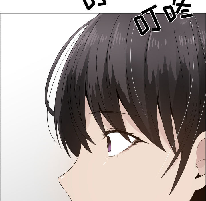 [韩国漫画] 只为满足你 爱情,巨乳大奶#[97P]-58
