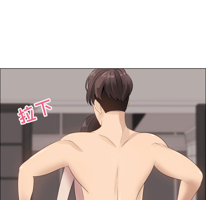 [韩国漫画] 只为满足你 爱情,巨乳大奶#[97P]-82