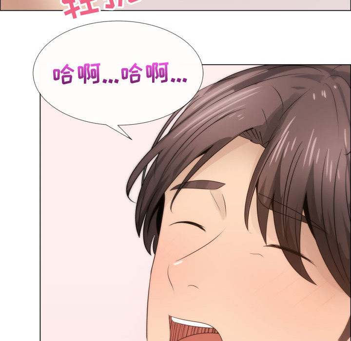 [韩国漫画] 只为满足你 爱情,巨乳大奶#[97P]-89