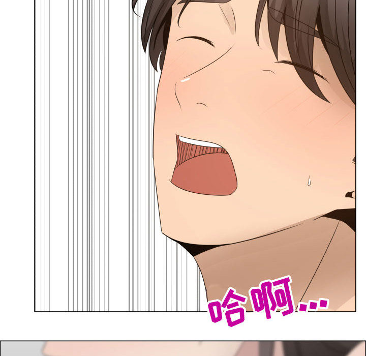 [韩国漫画] 只为满足你 爱情,巨乳大奶#[83P]-23