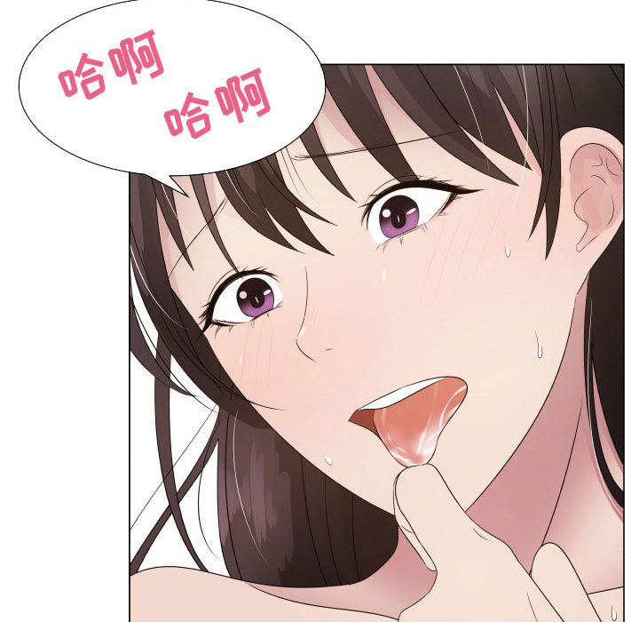 [韩国漫画] 只为满足你 爱情,巨乳大奶#[83P]-50