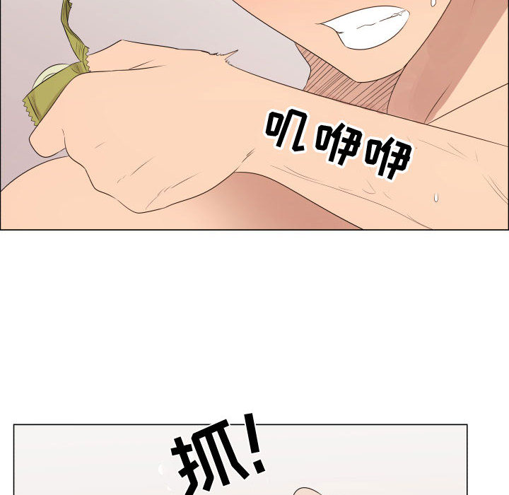 [韩国漫画] 只为满足你 爱情,巨乳大奶#[83P]-58