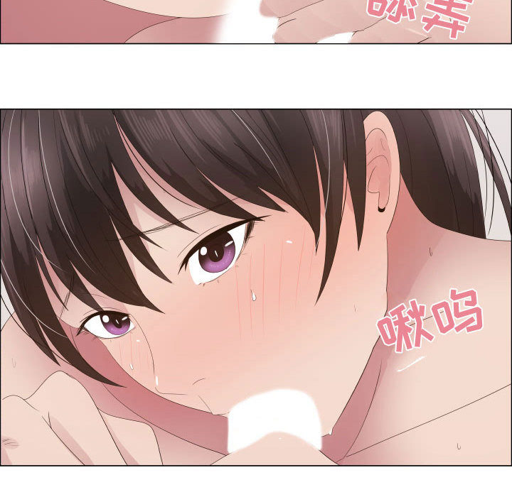 [韩国漫画] 只为满足你 爱情,巨乳大奶#[83P]-6
