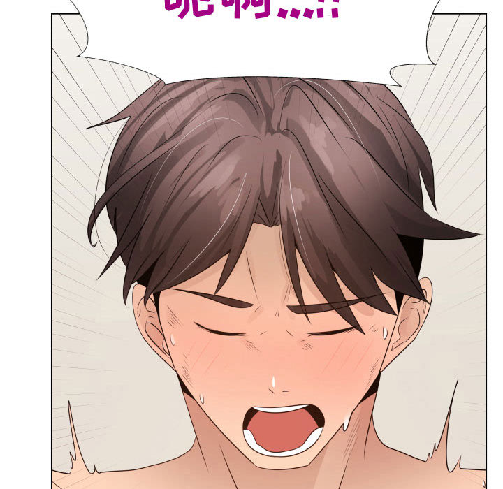 [韩国漫画] 只为满足你 爱情,巨乳大奶#[83P]-70
