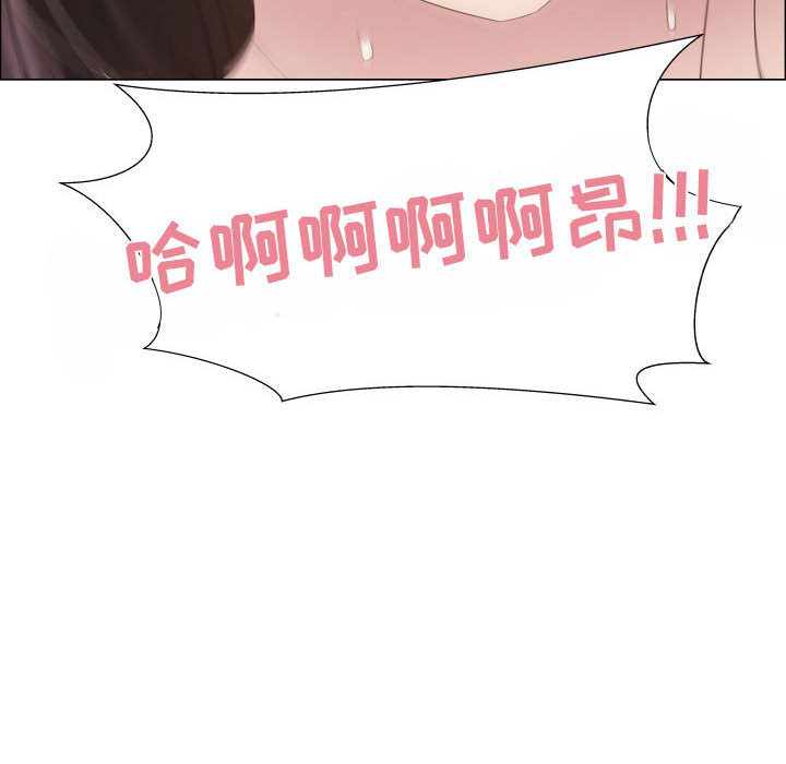 [韩国漫画] 只为满足你 爱情,巨乳大奶#[83P]-82