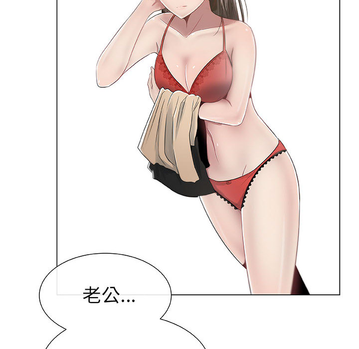 [韩国漫画] 只为满足你 爱情,巨乳大奶#[83P]-12