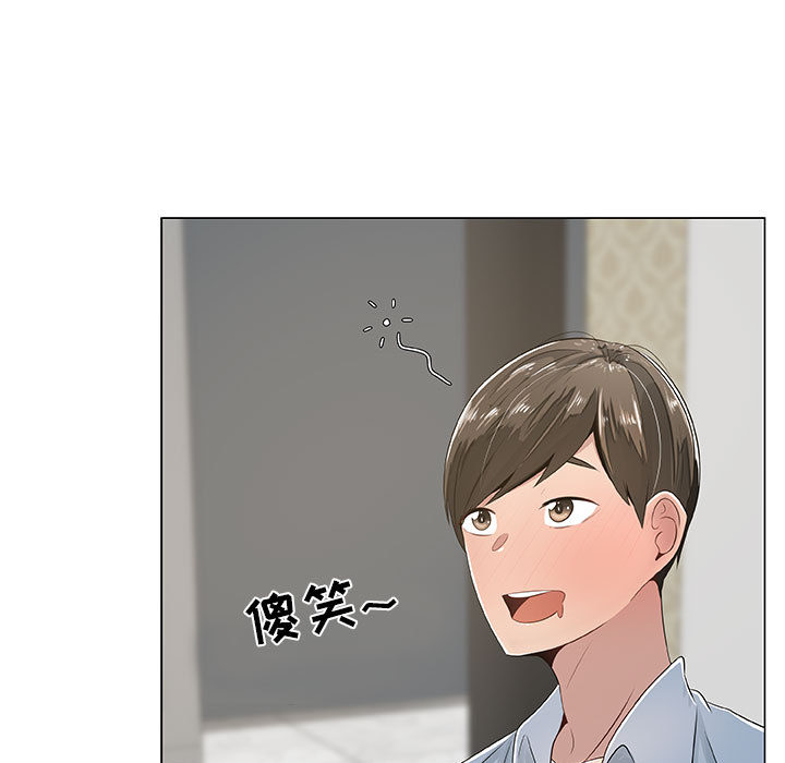 [韩国漫画] 只为满足你 爱情,巨乳大奶#[83P]-31