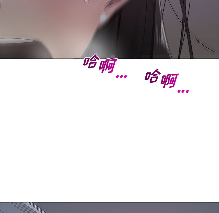 [韩国漫画] 只为满足你 爱情,巨乳大奶#[83P]-77