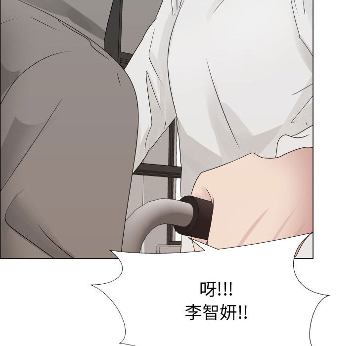 [韩国漫画] 只为满足你 爱情,巨乳大奶#[90P]-18