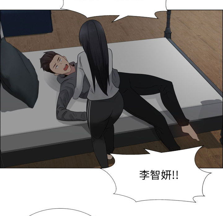 [韩国漫画] 只为满足你 爱情,巨乳大奶#[90P]-24