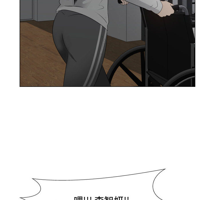 [韩国漫画] 只为满足你 爱情,巨乳大奶#[90P]-26