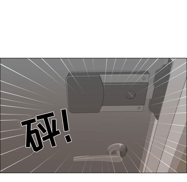 [韩国漫画] 只为满足你 爱情,巨乳大奶#[90P]-9