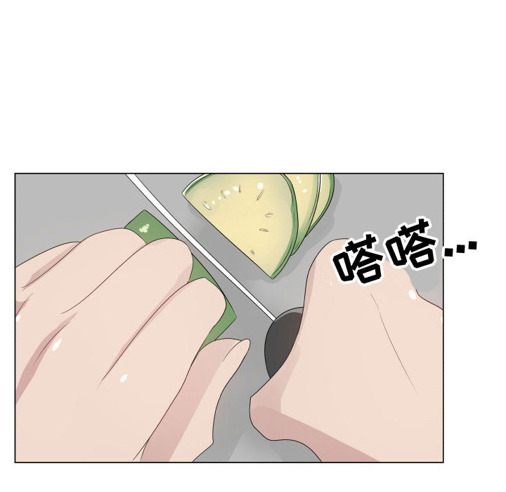 [韩国漫画] 只为满足你 爱情,巨乳大奶#[90P]-38