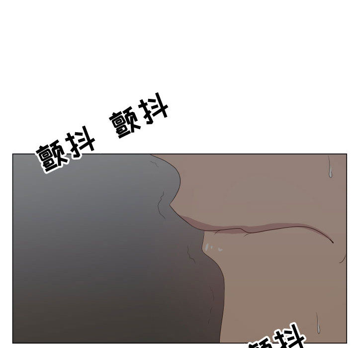 [韩国漫画] 只为满足你 爱情,巨乳大奶#[90P]-58