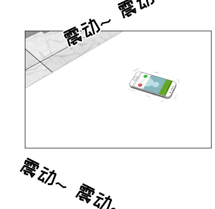 [韩国漫画] 只为满足你 爱情,巨乳大奶#[90P]-73
