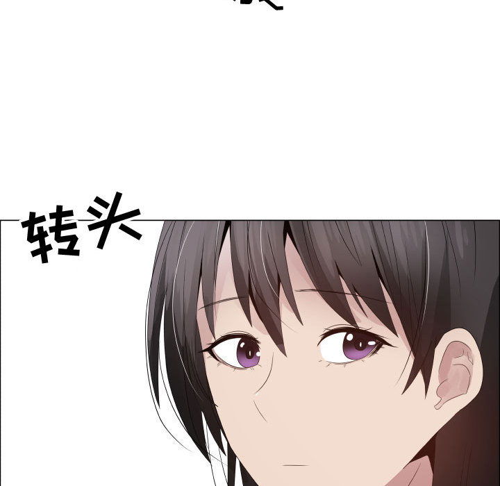 [韩国漫画] 只为满足你 爱情,巨乳大奶#[90P]-74