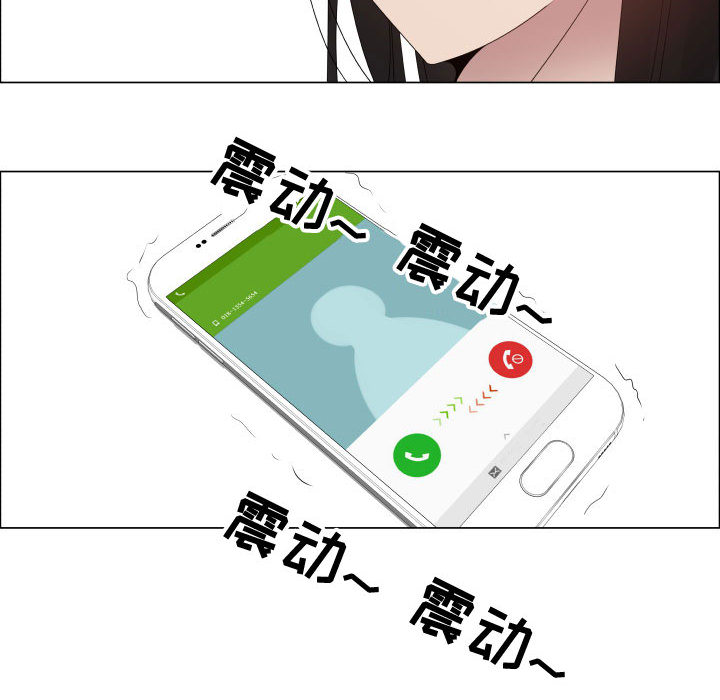 [韩国漫画] 只为满足你 爱情,巨乳大奶#[90P]-75