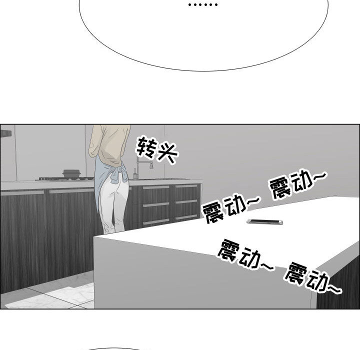 [韩国漫画] 只为满足你 爱情,巨乳大奶#[90P]-78