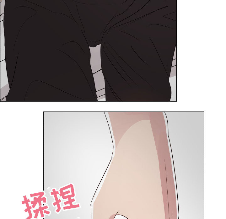 [韩国漫画] 只为满足你 爱情,巨乳大奶#[90P]-73