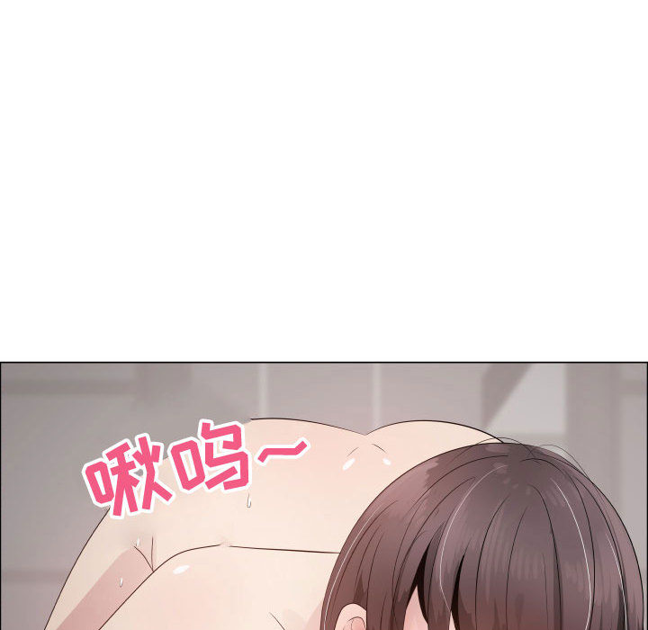 [韩国漫画] 只为满足你 爱情,巨乳大奶#[90P]-81